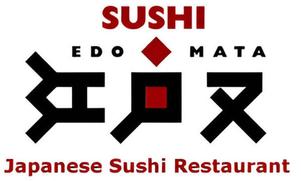 Sushi Sam's Edomata | Authentic Japanese Sushi Restaurant in San Mateo Logo